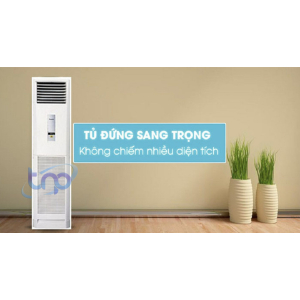 Máy lạnh tủ đứng Daikin: được người dùng đánh giá cao